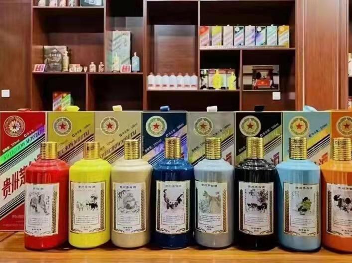 池州名酒鉴定部分方法